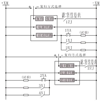 RCJ-2繼電器工作原理