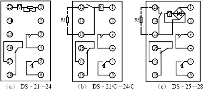 DS-24、DS-24C結(jié)構(gòu)和工作原理