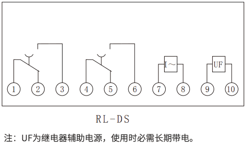 RL-DS系列定時限電流繼電器內(nèi)部接線圖