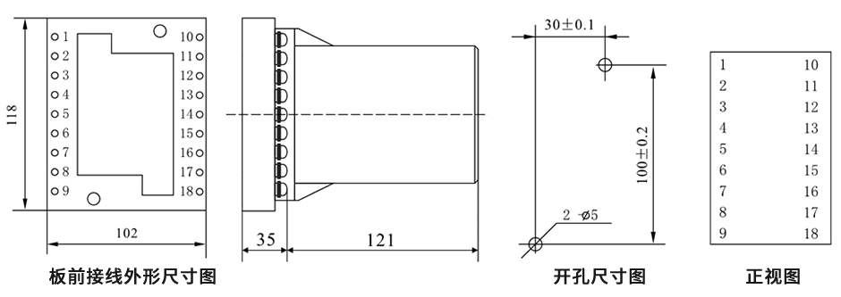 DZB-13B板前接線安裝尺寸圖