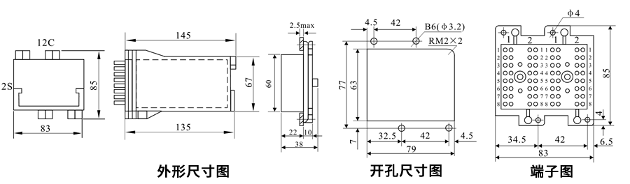 BZS-11(J)板前接線安裝尺寸圖