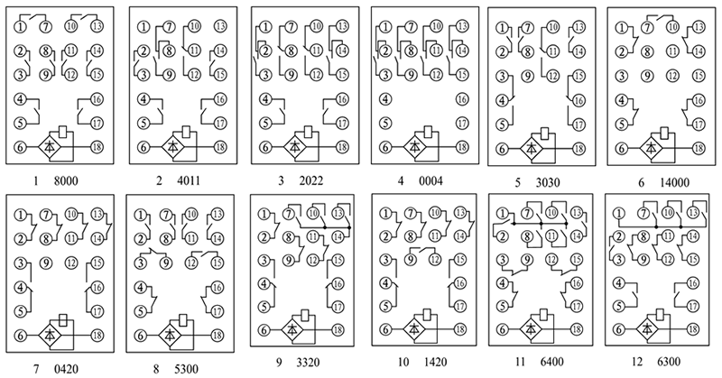 DZJ-20/3050內(nèi)部接線圖