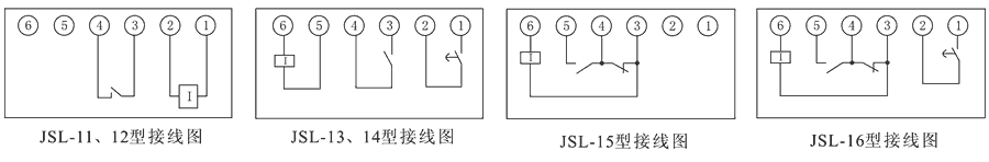 JSL-13內(nèi)部接線圖