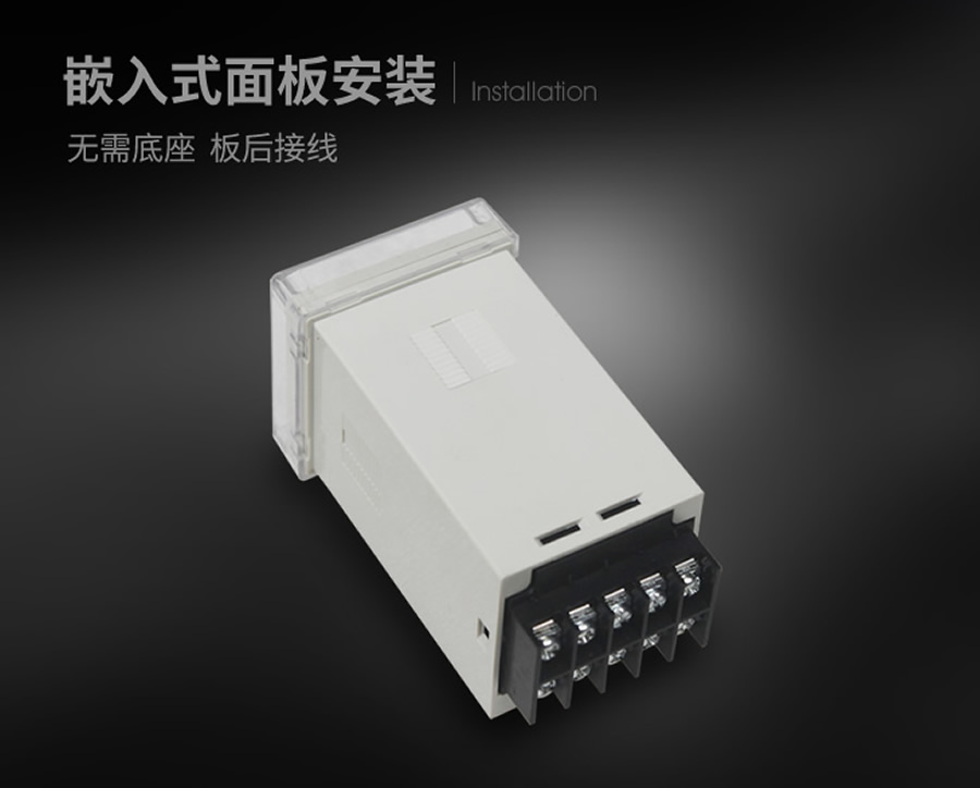 SRDX-1-220VDC/48VDC嵌入式面板安裝結(jié)構(gòu)